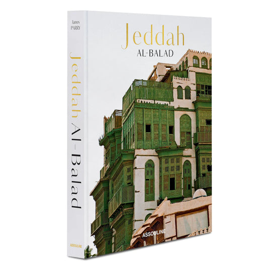 Saudi Arabia: Jeddah Al-Balad